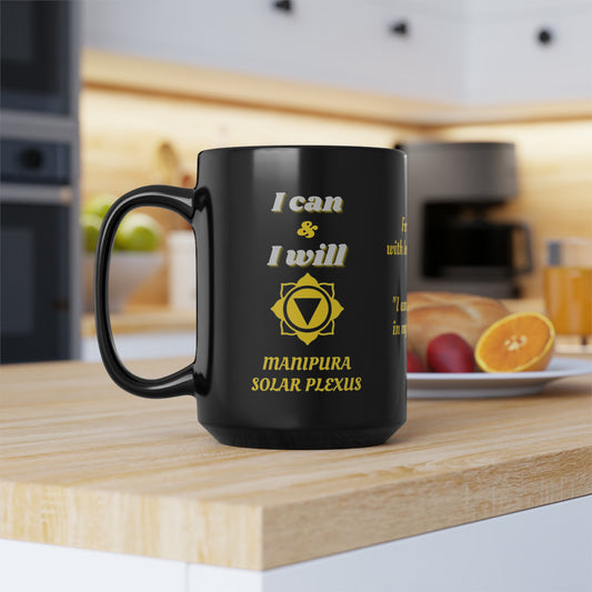 Solar Plexus Chakra (personalized) Black Mug, 15oz