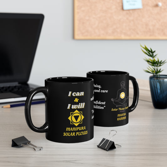 Solar Plexus Chakra (personalized) 11oz Black Mug